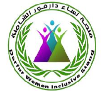 منصة نساء دارفور الشاملة